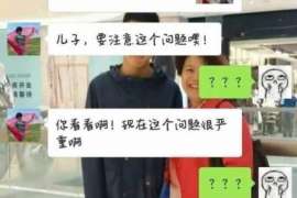 蓝田市出轨调查：遗弃子女的父母可以不赡养吗-